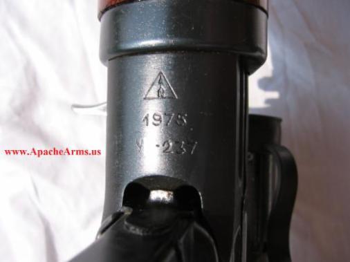 Russian SVD receiver close-up showing factory markings