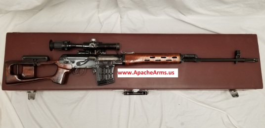 Norinco NDM-86 rifle on deluxe case